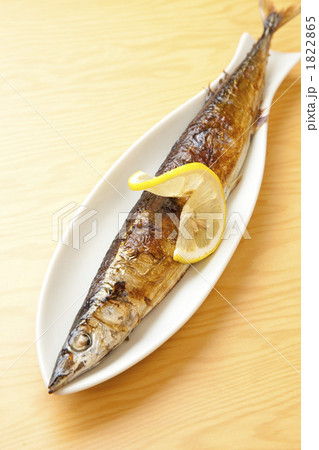 焼き魚さんま 焼き魚さんま 1822865