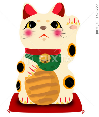 招客の招き猫ちゃん 招客の招き猫ちゃん 1823727