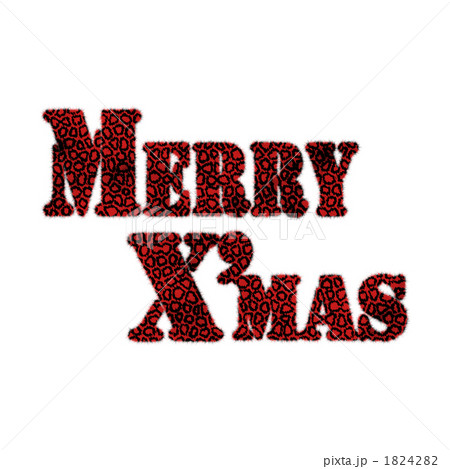 豹柄メリークリスマス赤 豹柄メリークリスマス赤 1824282