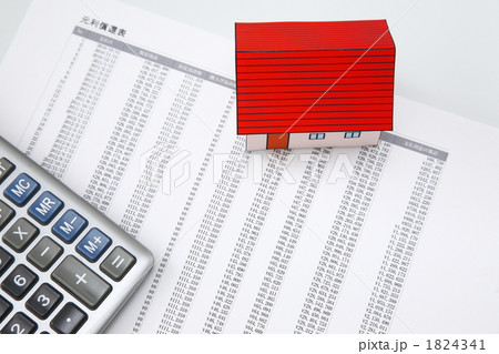 住宅購入 住宅購入 1824341