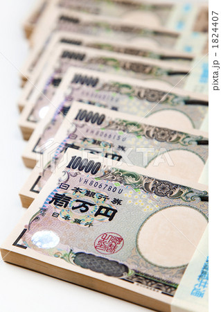 日本円 1824407
