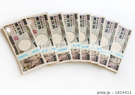 日本円 1824411
