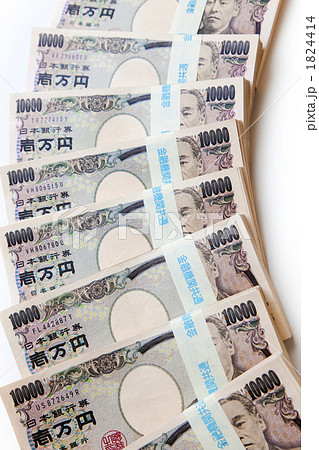 日本円 1824414