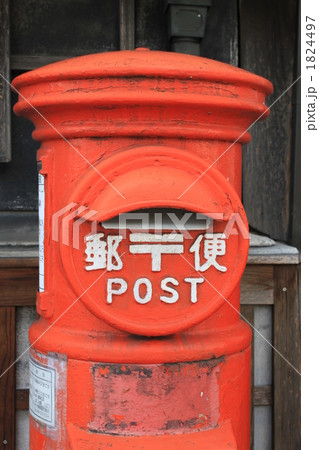 レトロな郵便ポスト 1824497