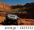 Kane Creek Canyon #2 Moab UT 1825332