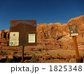 Cliff Hanger Jeep Trail Moab UT 1825348