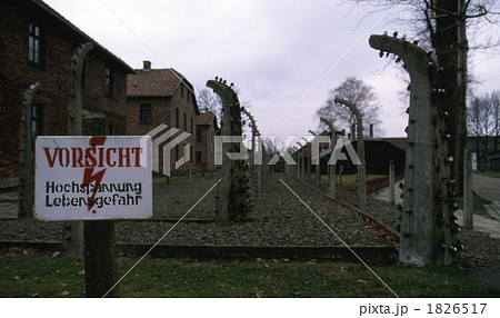 アウシュビッツ アウシュビッツ 1826517