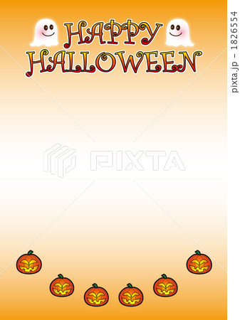 ハッピーハロウィン 1826554