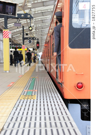 中央線下り 1 中央線下り 1 1827755