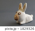 粘土細工のウサギ 1829326