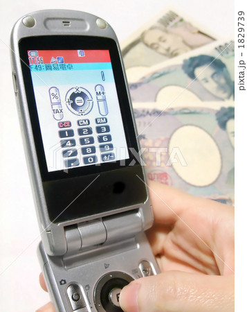 お金の計算 1829739