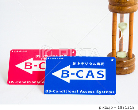 B-CASカードと砂時計 B-CASカードと砂時計 1831218