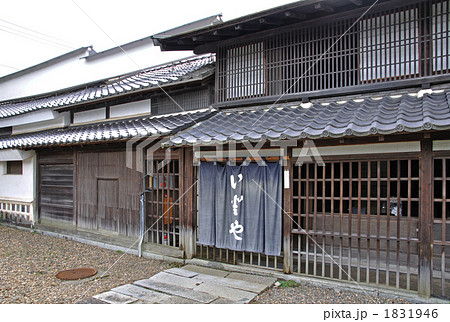 盛岡散歩・盛岡市中央公民館　旧中村家住宅 1831946