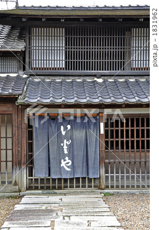 盛岡散歩・盛岡市中央公民館 旧中村家住宅 盛岡散歩・盛岡市中央公民館 旧中村家住宅 1831962