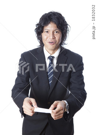 はじめまして 1832032