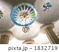 グエル公園 1832719