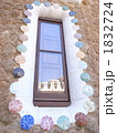 POP WINDOW 1832724