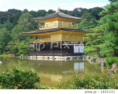 金閣寺 1833141