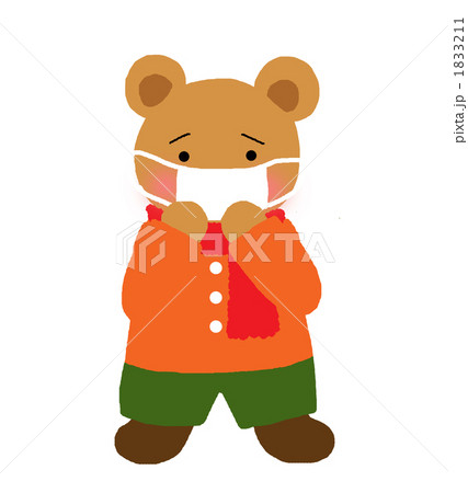 風邪引きクマさん 1833211