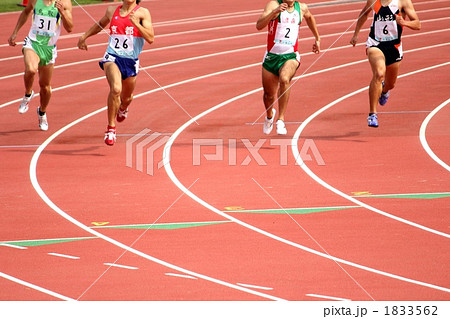 アスリート達の真剣勝負 アスリート達の真剣勝負 1833562