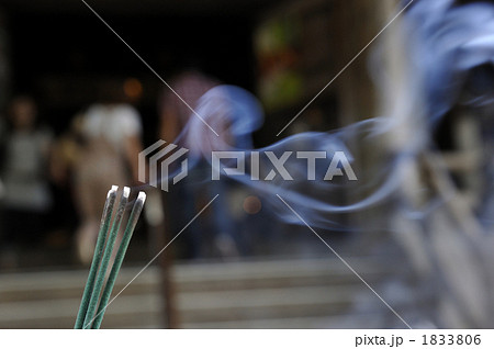 線香の煙 1833806