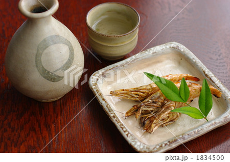 エビ焼きと日本酒 エビ焼きと日本酒 1834500