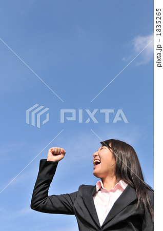 ビジネスイメージ ビジネスイメージ 1835265