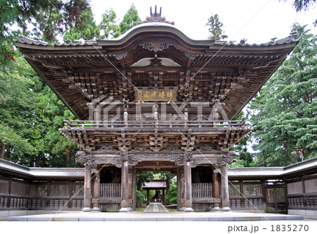 盛岡散歩・報恩寺 山門 盛岡散歩・報恩寺 山門 1835270