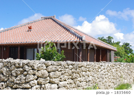 赤瓦の家 赤瓦の家 1835660