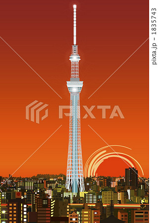 夕暮れのスカイツリーのイラスト素材 [1835743] - PIXTA