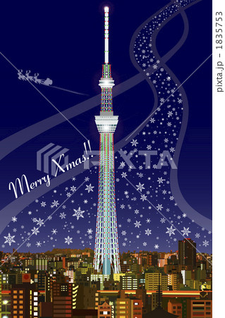 スカイツリーの聖夜 スカイツリーの聖夜 1835753