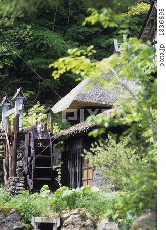 水車小屋 1836893