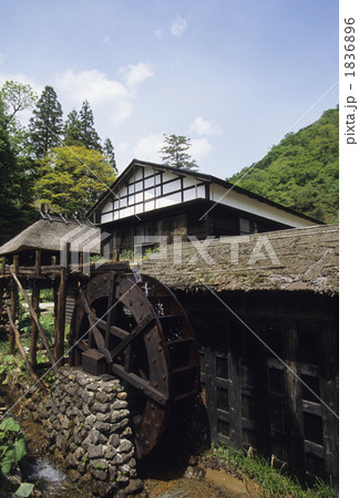 水車小屋 1836896