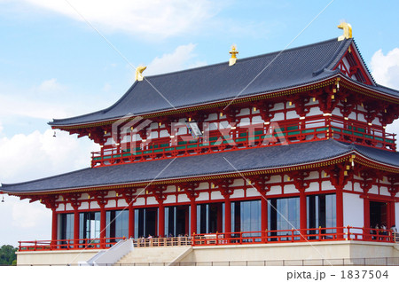 平城遷都1300年祭 平城遷都1300年祭 1837504