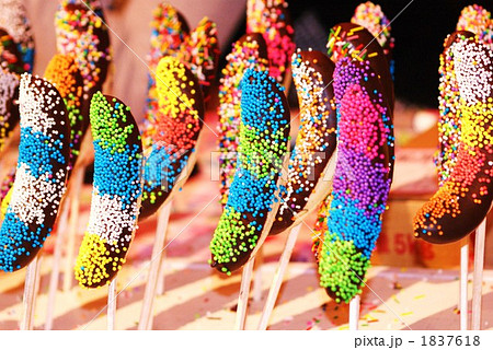 チョコバナナ ちょこばなな お菓子の写真素材 [1837618] - PIXTA