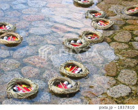 下鴨神社 流し雛の写真素材