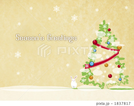 クリスマスカード クリスマスカード 1837817