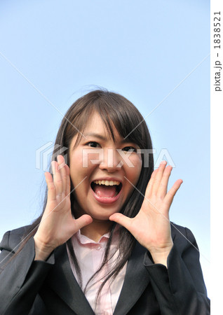 ビジネスイメージ 1838521