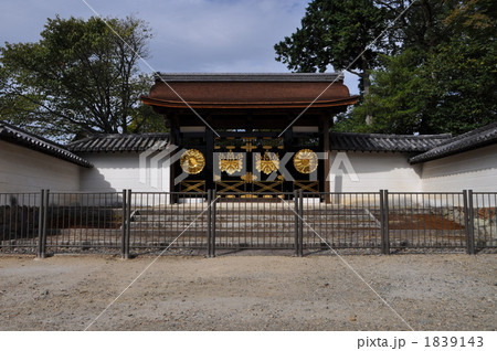 醍醐寺三宝院 醍醐寺三宝院 1839143