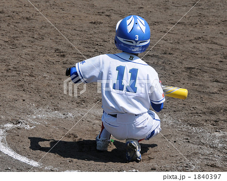 いざ出陣! いざ出陣! 1840397