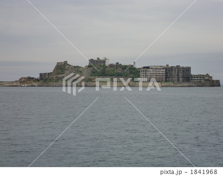 長崎市の軍艦島（鷹島） 1841968