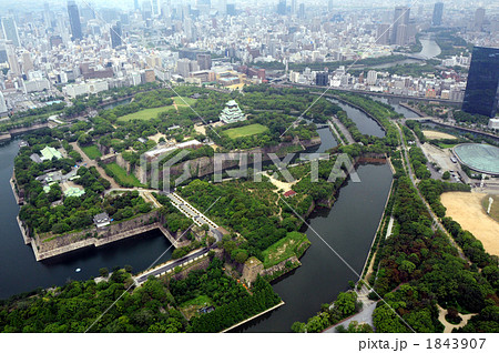 航空写真集　大阪を翔ぶ　大阪新聞社　航空写真　大阪 Amazon.co.jp: 航空写真集 大阪を翔ぶ 大阪新聞社 航空写真 大阪