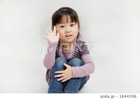 笑顔の女の子 1844506