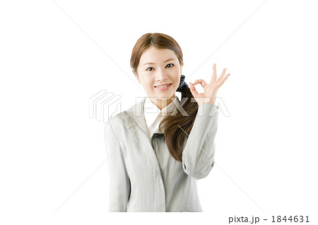 OKサインの女性社員 OKサインの女性社員 1844631