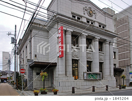 盛岡散歩・盛岡信用金庫本店 1845204