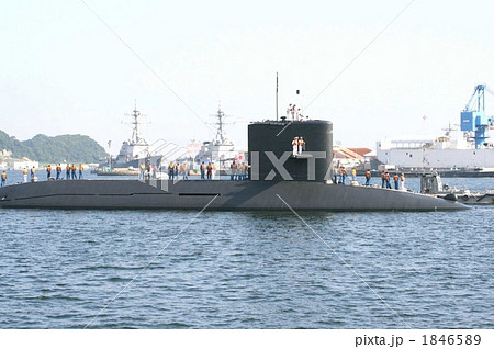 潜水艦の入港風景 1846589