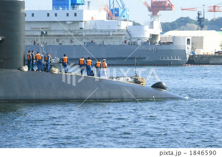 潜水艦の入港風景 1846590