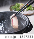 ぶり しゃぶ 1847233