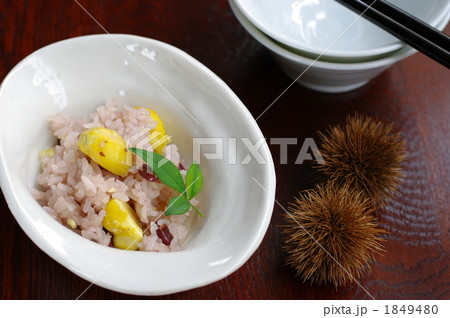 栗おこわ 栗おこわ 1849480