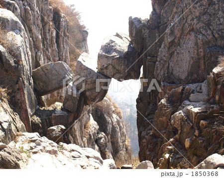世界遺産・中国泰山の仙人橋 世界遺産・中国泰山の仙人橋 1850368